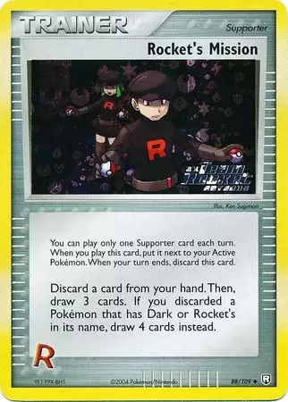EX Team Rocket Returns - Rocket\'s Mission Holo Ex Team Rocket Logo