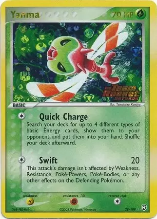 EX Team Rocket Returns - Yanma Holo Ex Team Rocket Logo