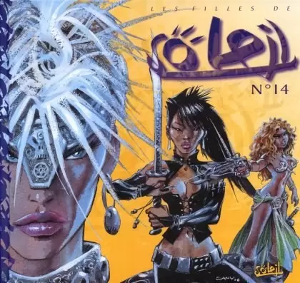 Les filles de soleil - Les Filles de Soleil