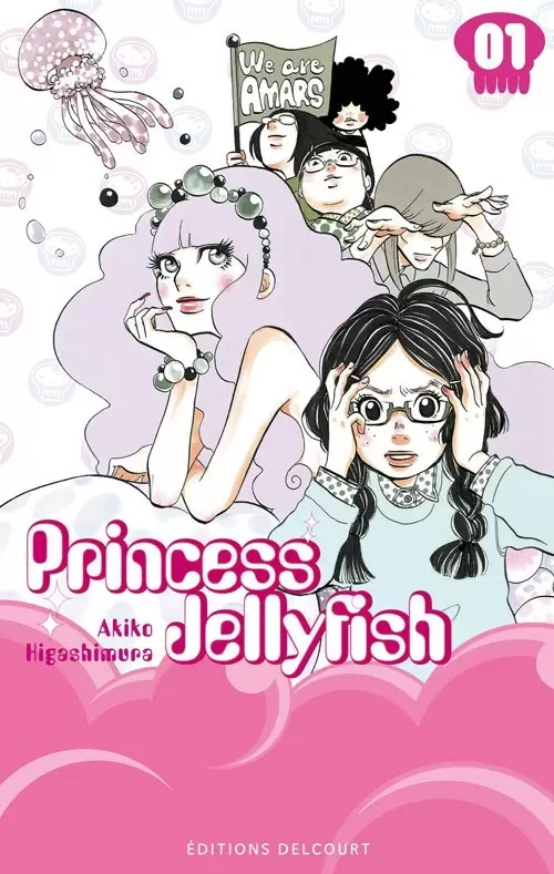 Princess Jellyfish - Tome 1