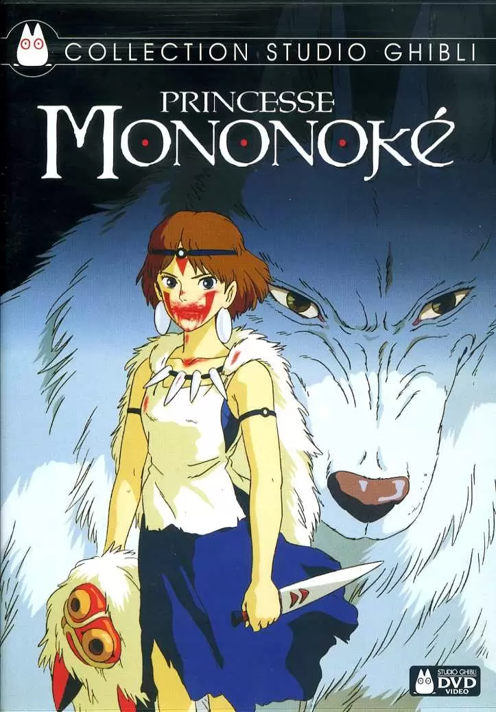 Studio Ghibli - Princesse Mononoké