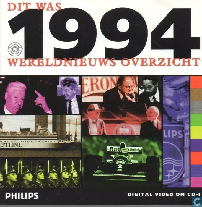 Philips CD-i - Dit Was 1994: Wereldnieuws Overzicht