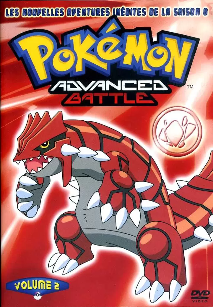 Pokémon - Pokémon Advanced Battle - Saison 8 Vol. 2