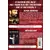 Autres Films - Jason Statham : King Rising - Revolver