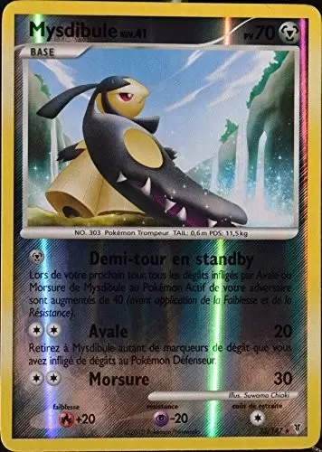 Platine Vainqueurs Suprêmes - Mysdibule Reverse