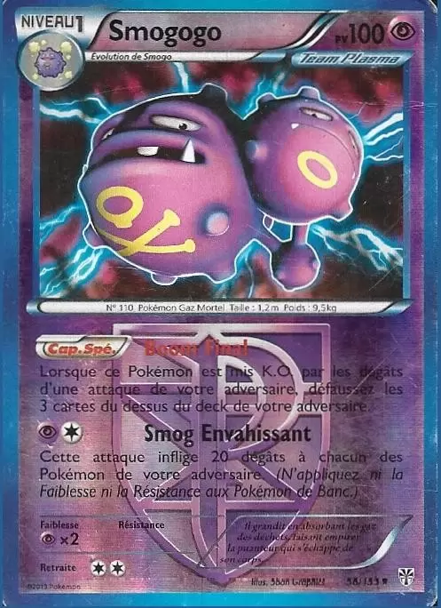 Tempête Plasma - Smogogo Reverse