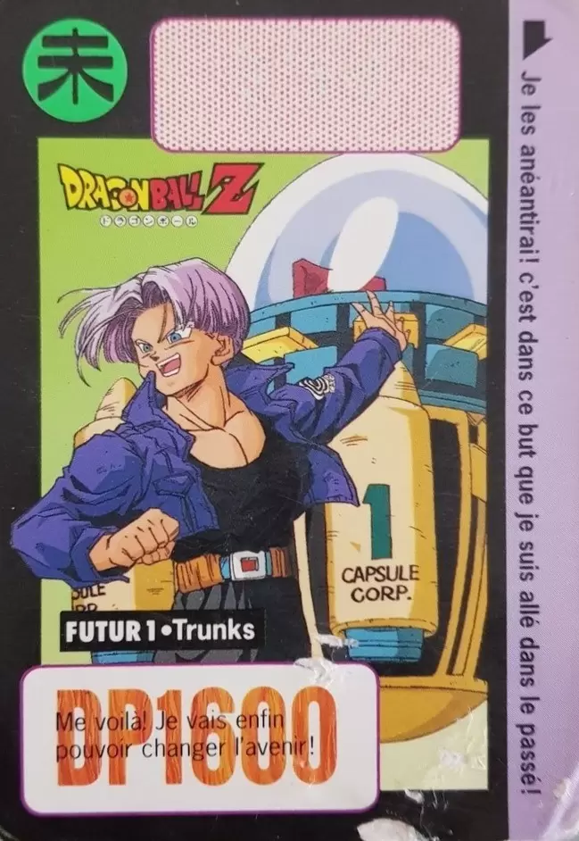 Carddass France Part 16 - Carte Futur 1