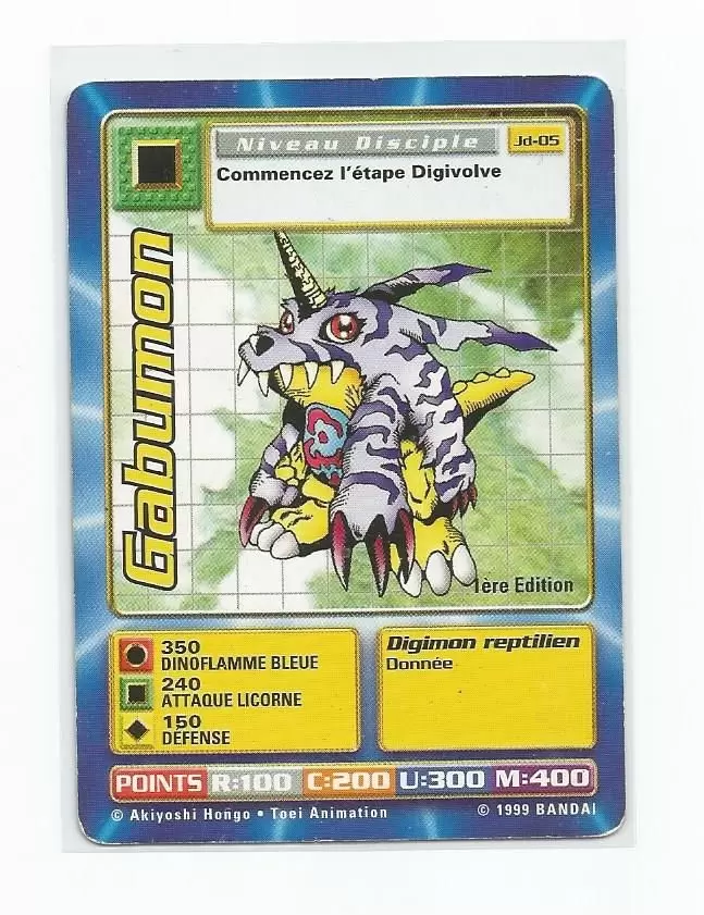 Carte Digimon JD - Gabumon 1ère Edition