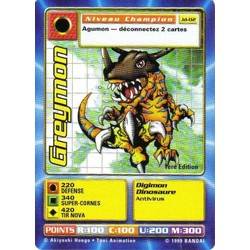 liste carte digimon Liste Des Cartes Digimon liste carte digimon