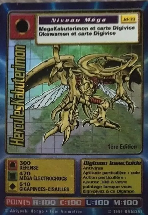 Carte Digimon JD - HerculesKabuterimon 1ère Edition