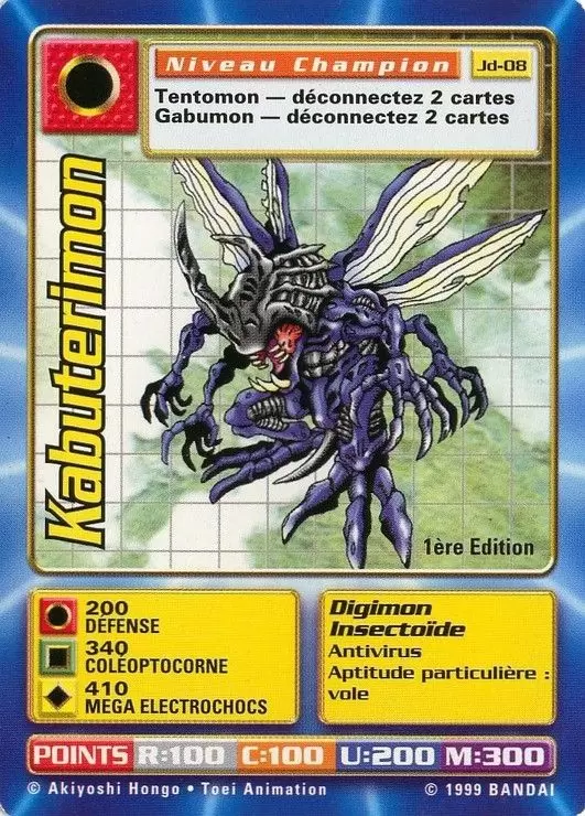 Carte Digimon JD - Kabuterimon 1ère Edition