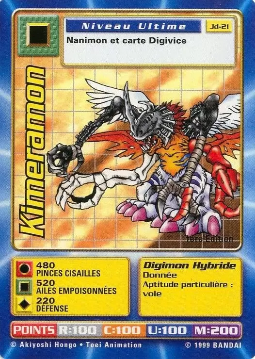 Carte Digimon JD - Kimeramon 1ère Edition