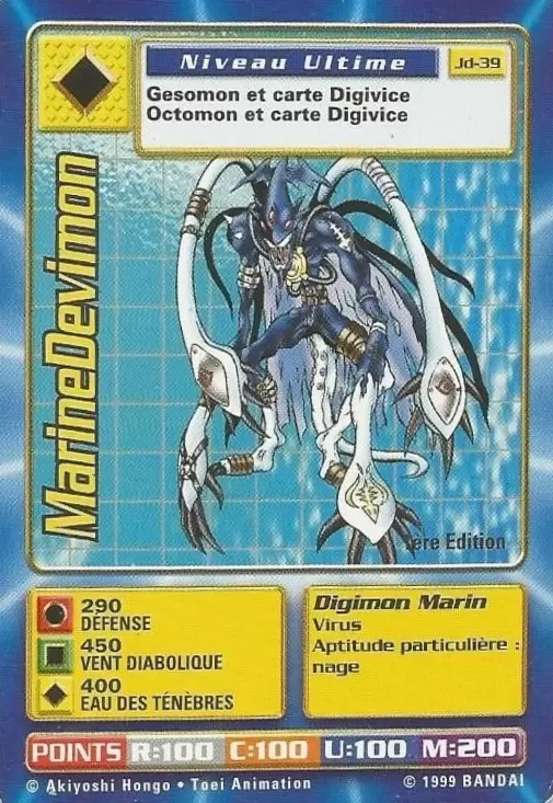 Carte Digimon JD - MarineDevimon 1ère Edition