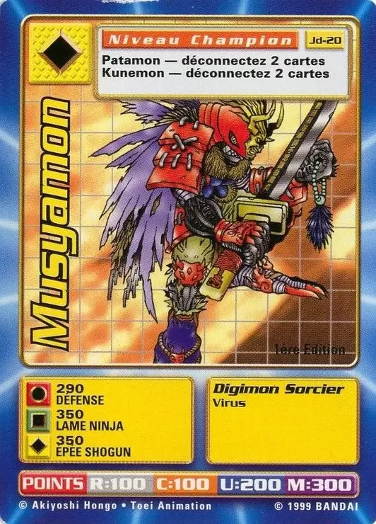 Carte Digimon JD - Musyamon 1ère Edition