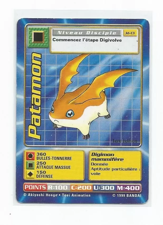 Carte Digimon JD - Patamon 1ère Edition