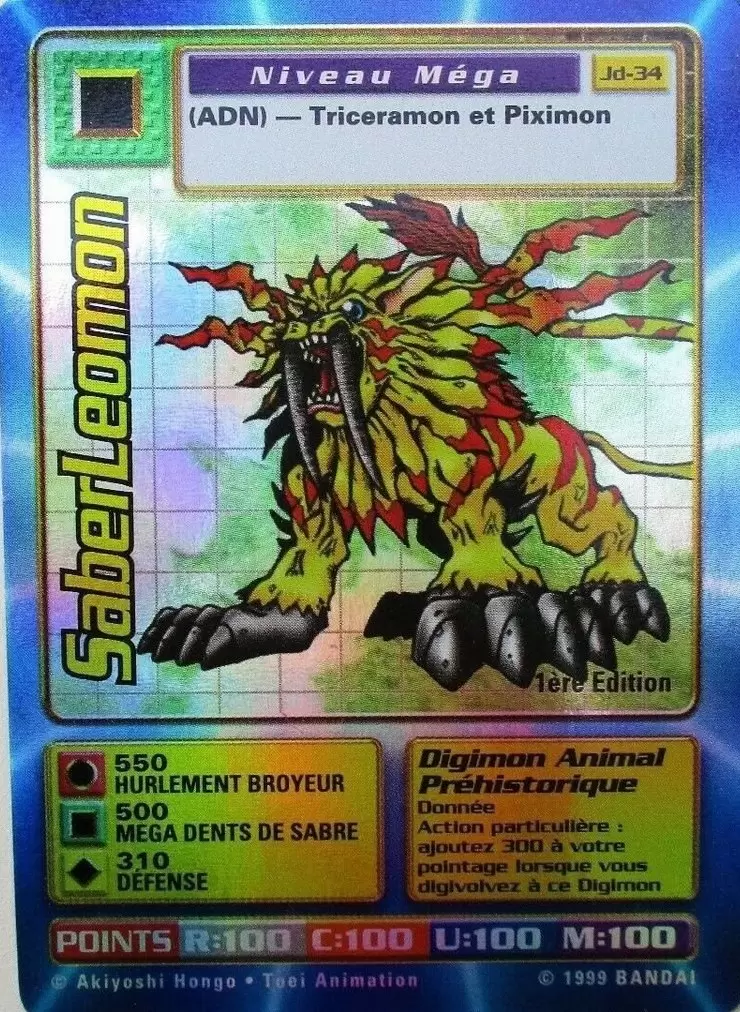 Carte Digimon JD - Saberleomon holographique 1ère Edition