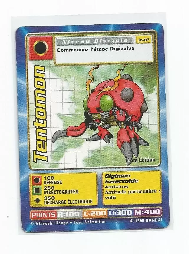 Carte Digimon JD - Tentomon 1ère Edition