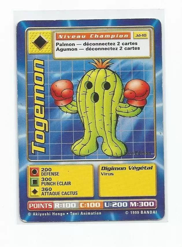 Carte Digimon JD - Togemon 1ère Edition