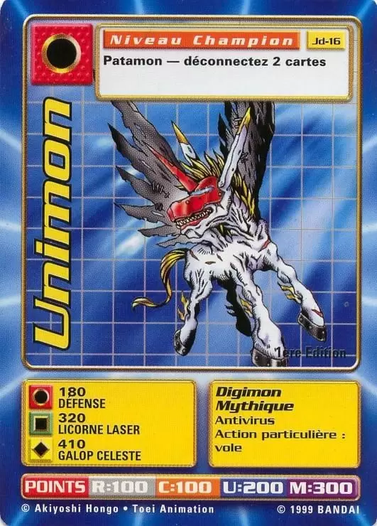 Carte Digimon JD - Unimon 1ère Edition
