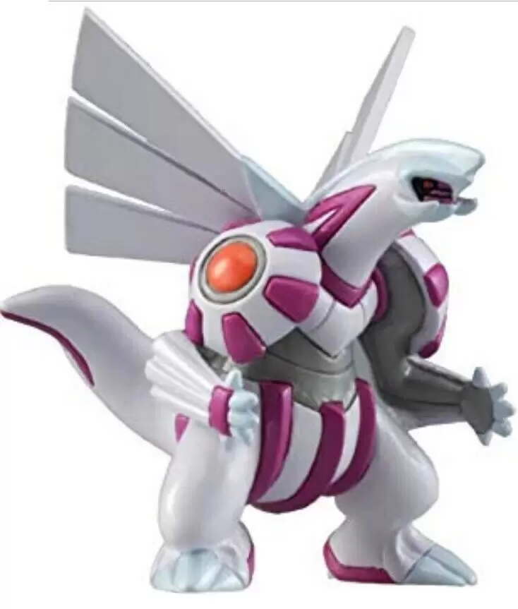 Happy Meal - Pokémon 2018 - Palkia