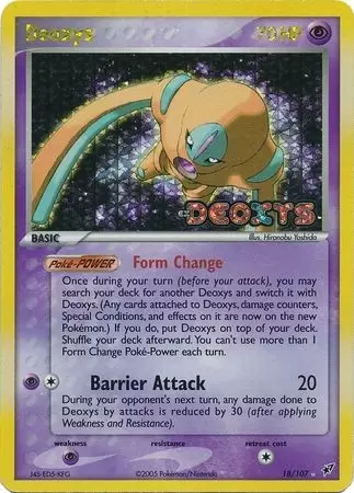 Deoxys - Deoxys Holo Logo