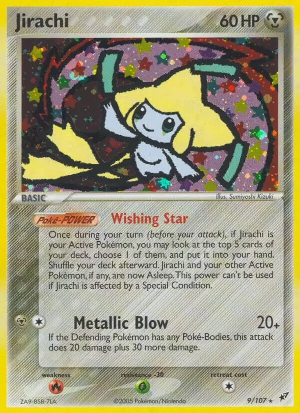 Deoxys - Jirachi Holo