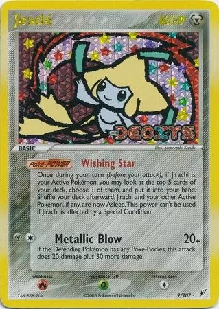 Deoxys - Jirachi Holo Logo