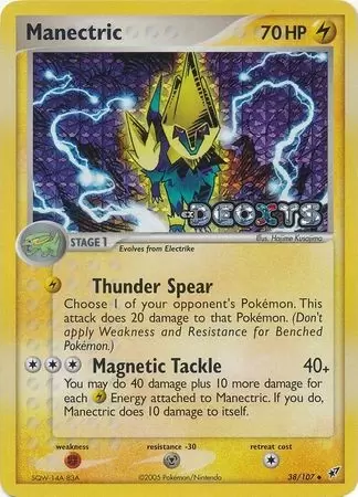 Deoxys - Manectric Holo Logo