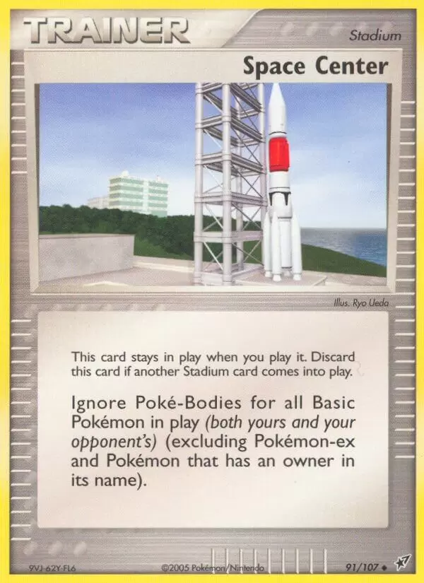 Deoxys - Space Center