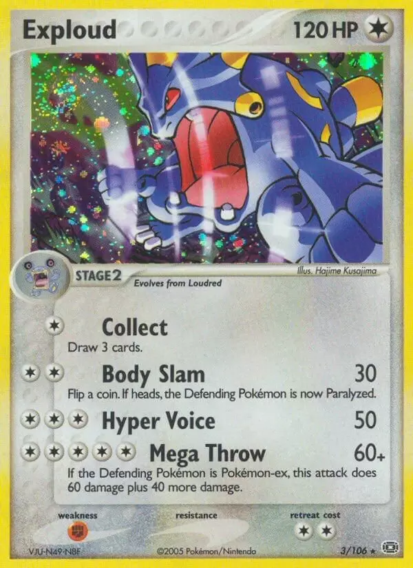 EX Emerald - Exploud Holo