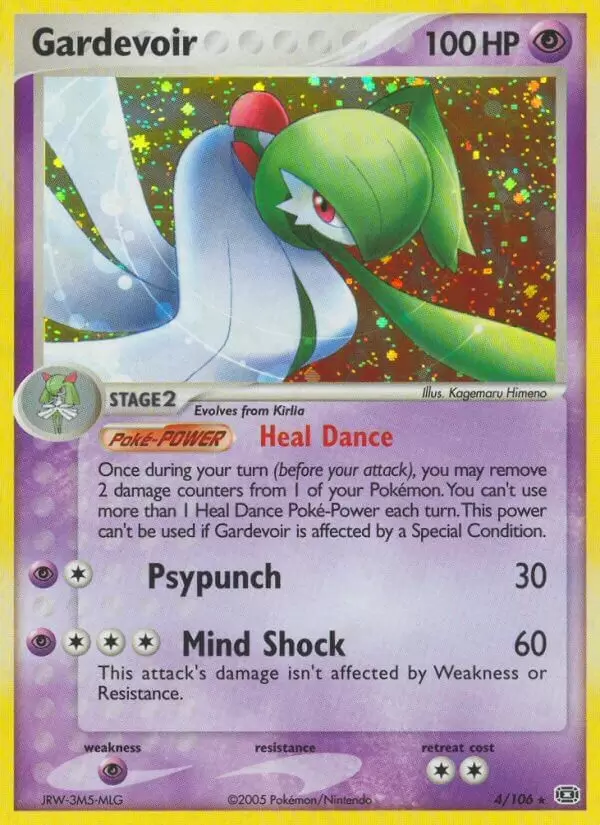 EX Emerald - Gardevoir Holo