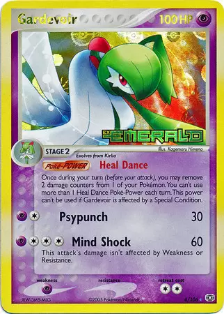 Gardevoir EX 2023 Pokémon rare holo 245/198 – Piece Of The Game