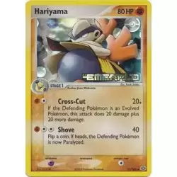 Hariyama Holo Logo