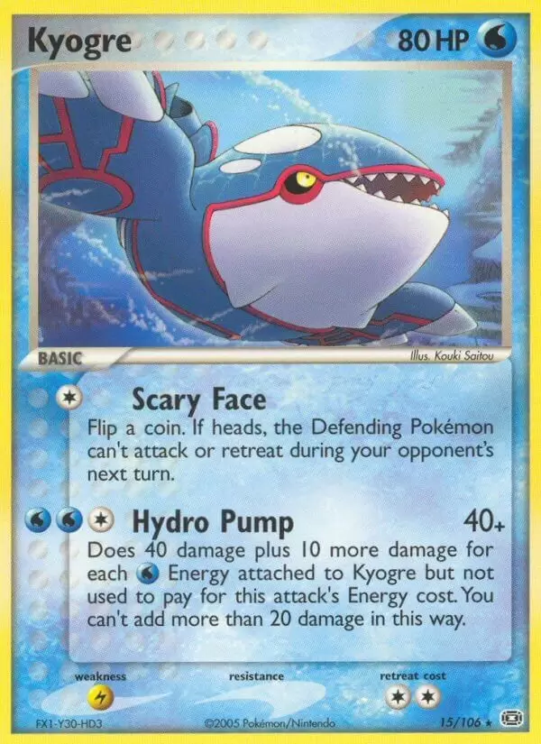 EX Emerald - Kyogre