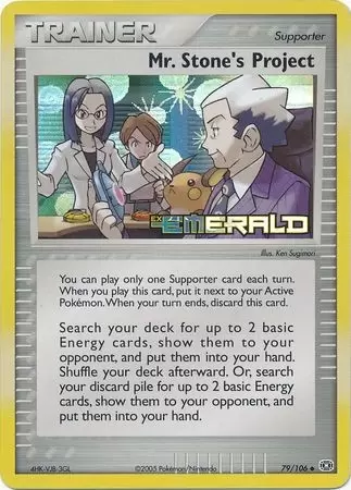 EX Emerald - M. Stone\'s Project Holo Logo