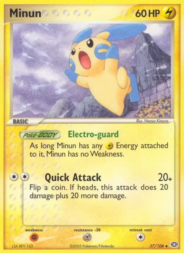 EX Emerald - Minun