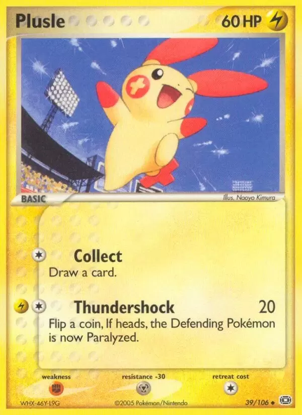 EX Emerald - Plusle