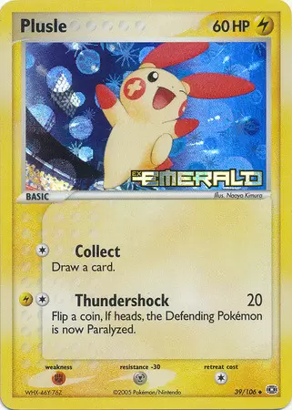 EX Emerald - Plusle Holo Logo