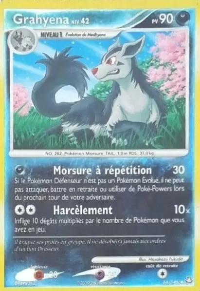 Eveil des Légendes - Grahyena reverse