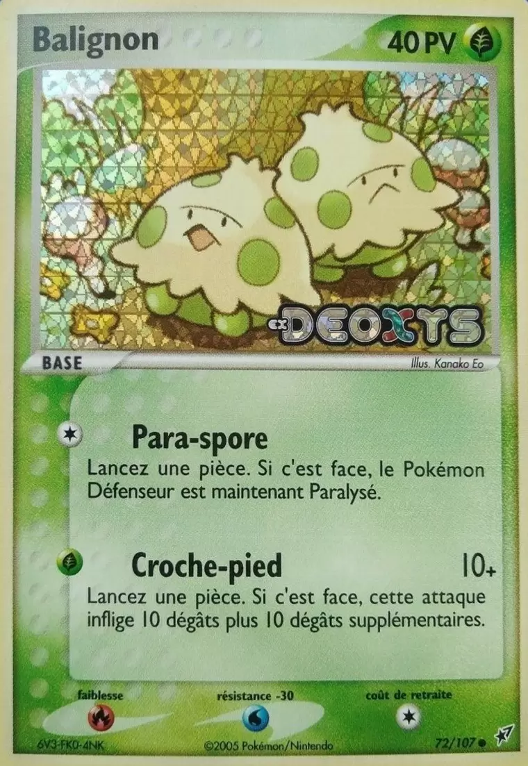 EX Deoxys - Balignon holographique Logo