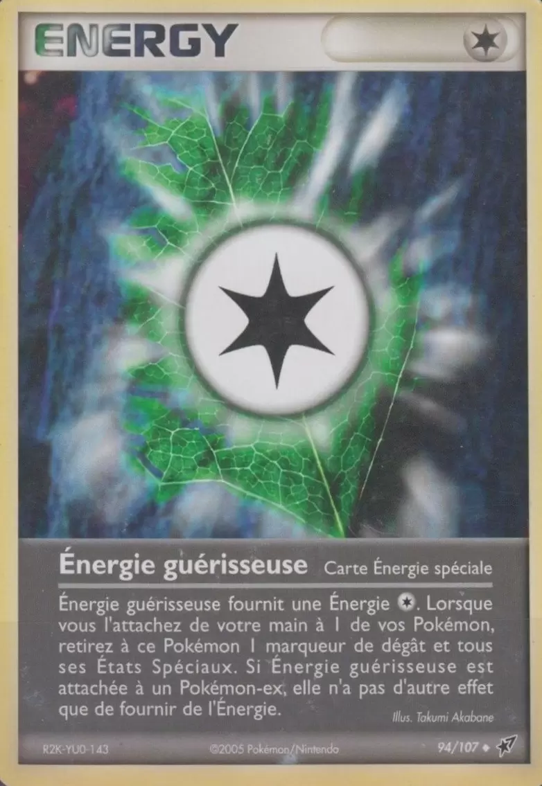 EX Deoxys - Énergie guérisseuse