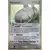 EX Deoxys - Monaflemit holographique