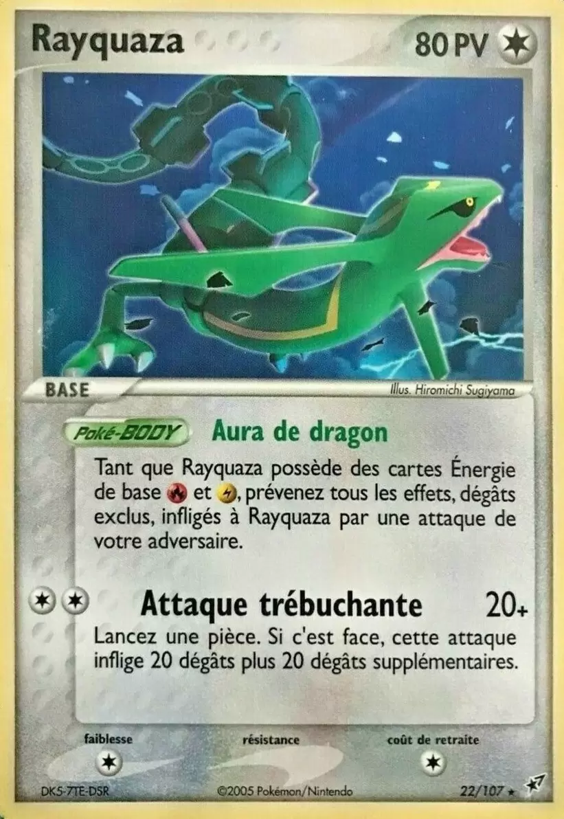 EX Deoxys - Rayquaza