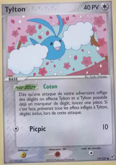 EX Deoxys - Tylton