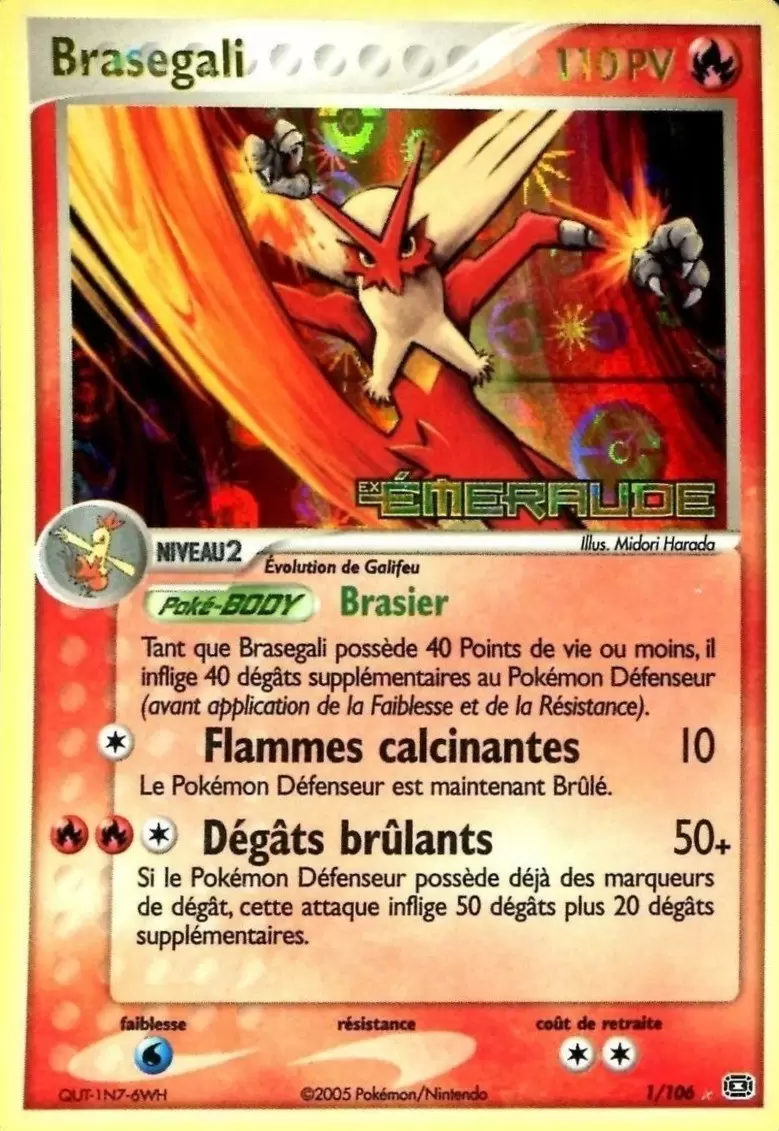 EX Emeraude - Braségali holographique Logo