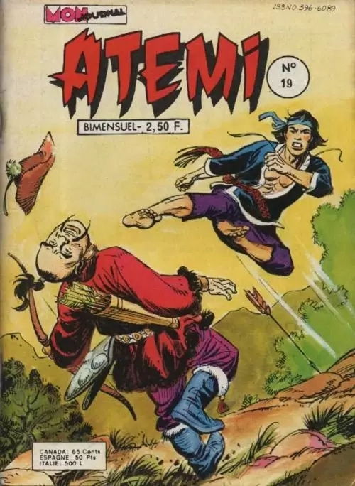 Atemi - Le duel démoniaque