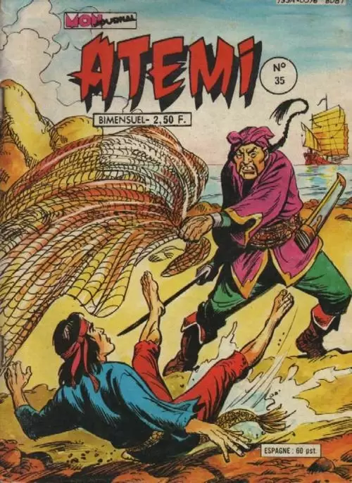 Atemi - Le traquenard