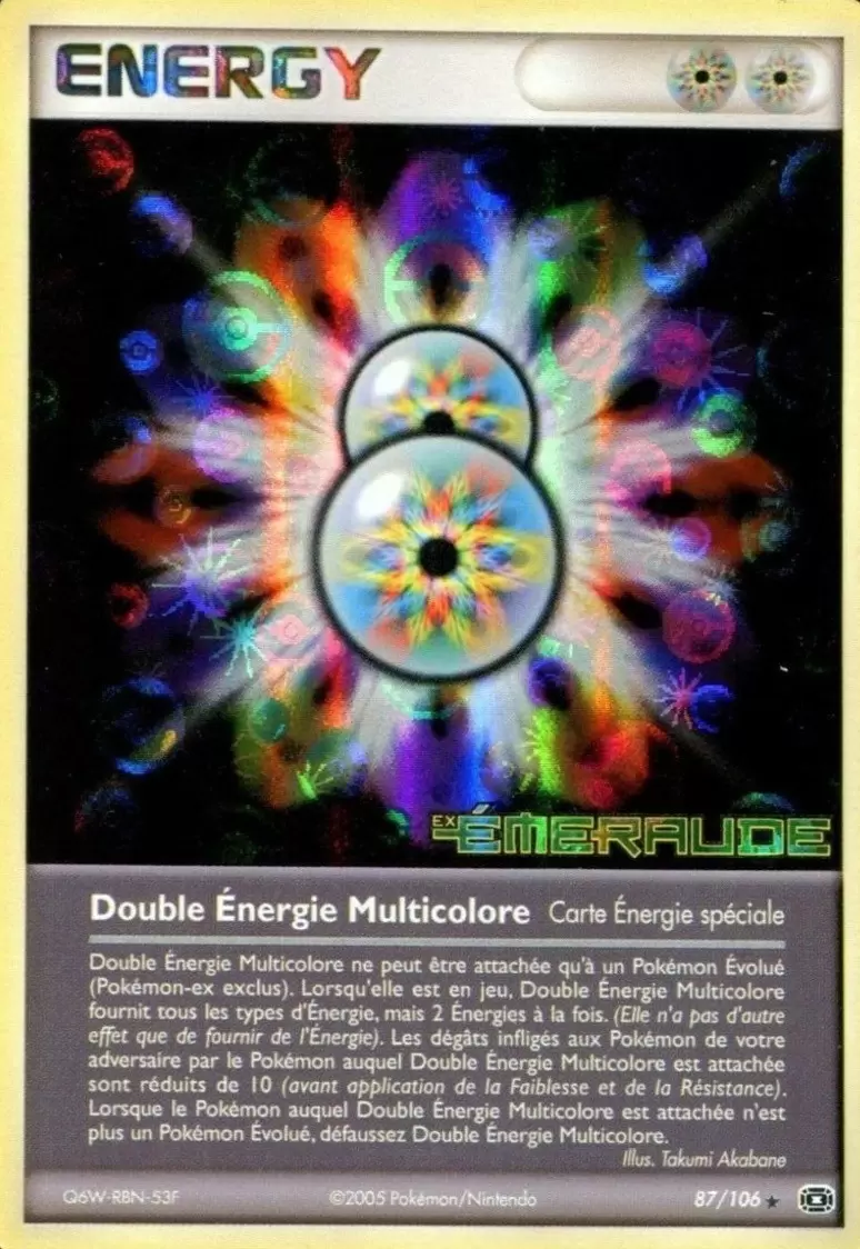 EX Emeraude - Double Énergie Multicolore holographique Logo