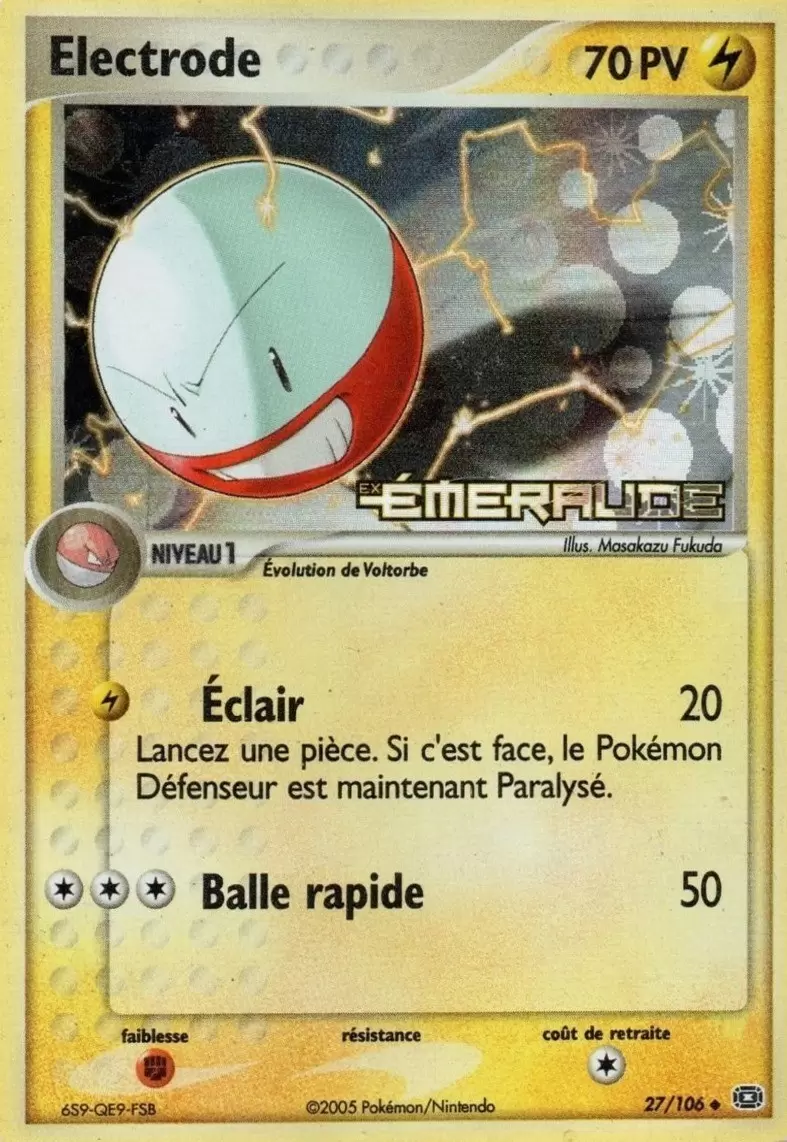 EX Emeraude - Électrode holographique Logo