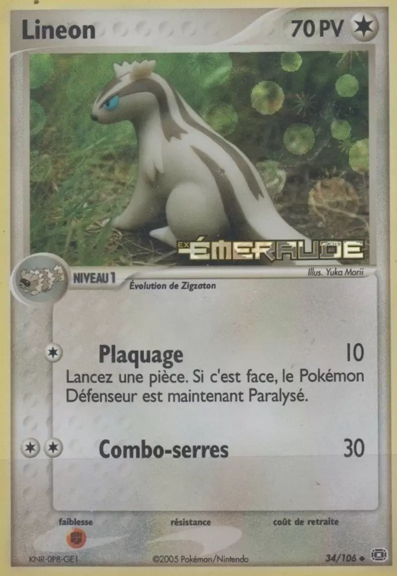 EX Emeraude - Linéon holographique Logo